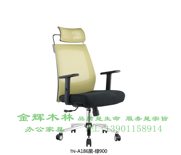 經理主管椅-22