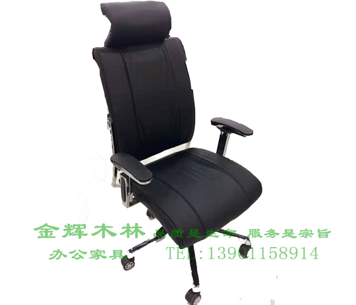 經理主管椅-31
