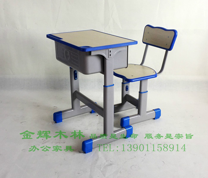 课桌椅-5