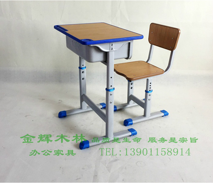 課桌椅-13