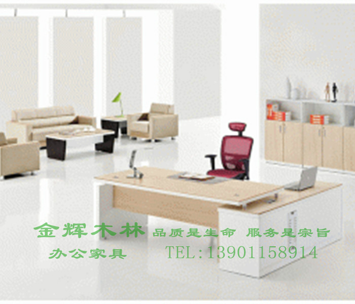 簡(jiǎn)約現(xiàn)代班桌-5