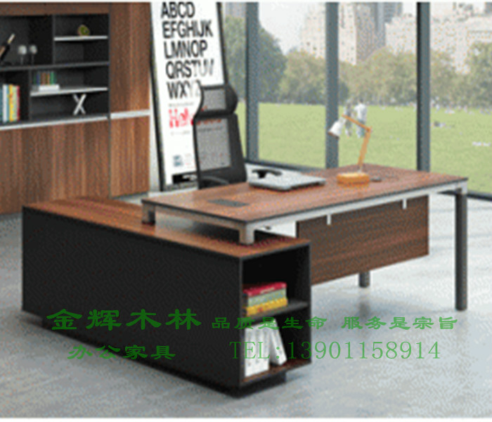 簡(jiǎn)約現(xiàn)代班桌-8