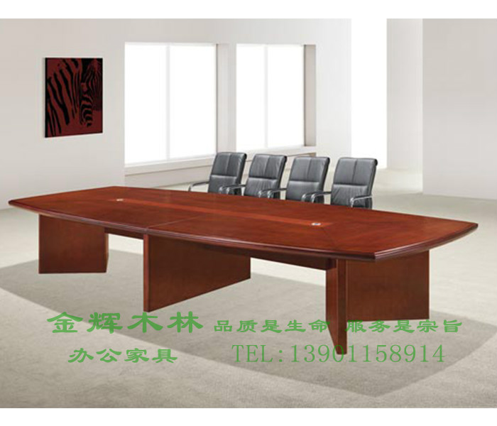 實(shí)木會議桌-4