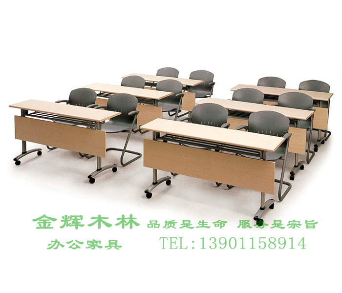 培訓(xùn)桌-7